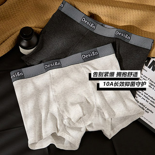 Sports Men's Underwear, Pure Cotton, Plain Color, Threaded, High Elasticity, Comfortable Boxer Briefs, Youth Trendy Boxer Briefs, Sports Trend