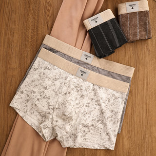 Retro Stripesd Printed Men's Boxer Briefs, Antibacterial, Breathable, Comfortable and Skin-Friendly, Pure Cotton, Pure Color Shorts for Young People