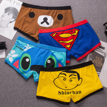 Pure cotton mens underwear cartoon boxer shorts Teen trend personality show powder cute funny student four corners shorts