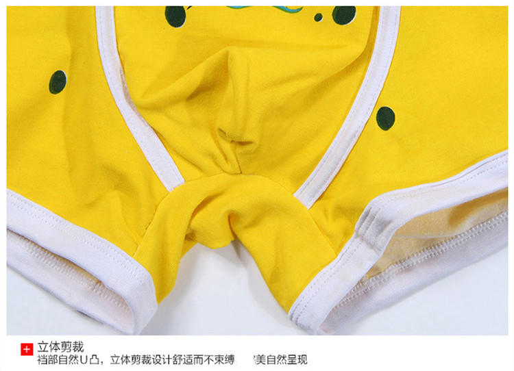 Quần lót nam hoạt hình cotton boxer thoáng khí thanh xuân eo Hàn Quốc phiên bản cá tính dễ thương anime bốn hộp quà tặng quần lót nam thun lạnh