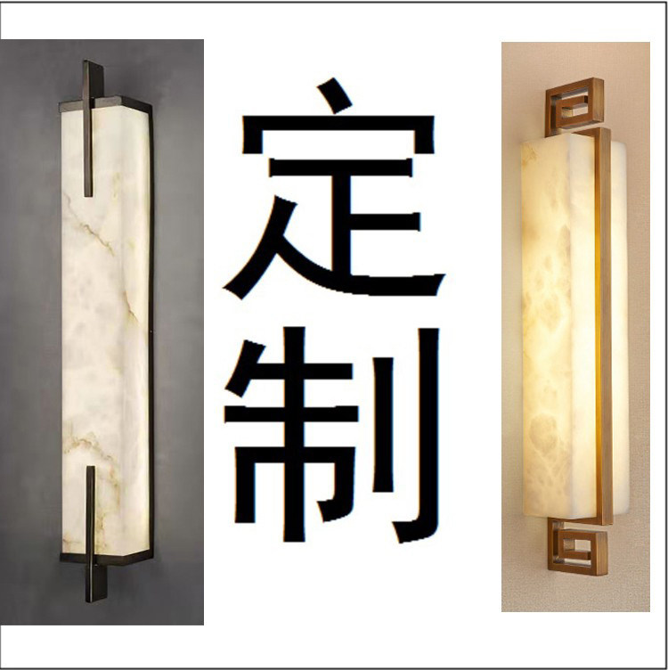 Deposit for cloud chandelier living room background wall modern simple new Chinese style European style Villa Hall lamp