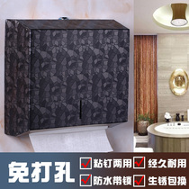Stainless steel toilet paper box hanging paper towel rack Bathroom basin paper towel box punch-free household kitchen paper box