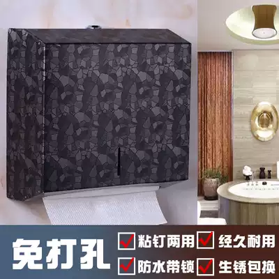 Stainless steel toilet paper box Hanging tissue holder Powder room basin tissue box Punch-free household kitchen toilet paper box
