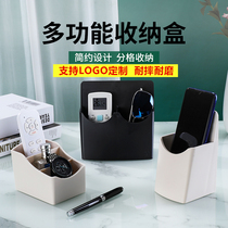 Hotel room desktop ABS high-end remote control seat Hotel air conditioning TV multi-function double-grid tea storage box