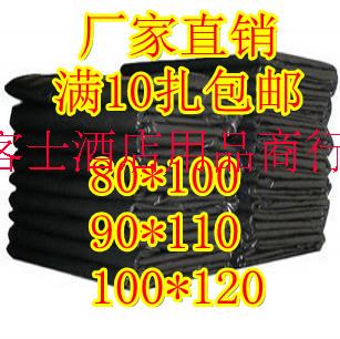 Large trash can large garbage bag flat mouth 80*100 90*110 100*120 thickened class A garbage bag