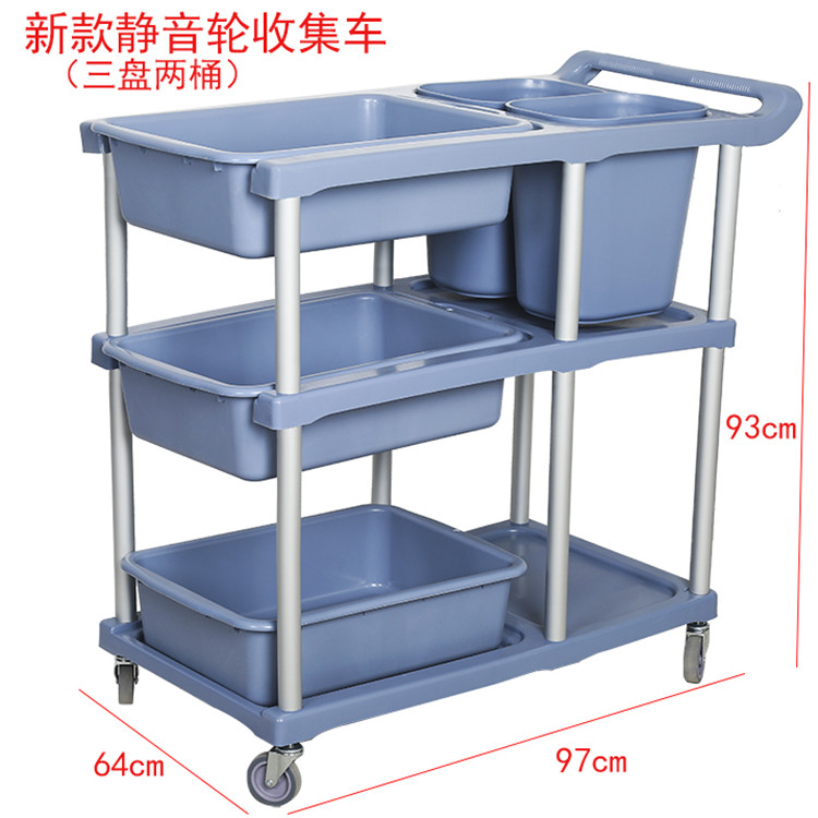 Triple Layer Thickened plastic Dining Car Disc tray Trolley Trolleys Pushcart Service Car Hotel Dining Car Cart Cart
