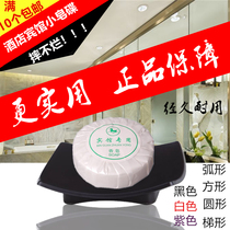 Hotel rooms special plastic small soap dish Fashion simple bathroom soap box soap dish soap dish