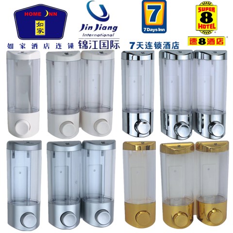 Bathroom Hotel Manual Double Head Soap Liquid Instrumental Guesthouse Wall-mounted Body Wash shower box Single head to soap dispenser Handwashing liquid bottle