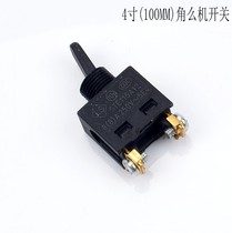 Suitable for F3FF-100 angle grinder switch 9523 Grinding power tool accessories angle grinder shutdown switch