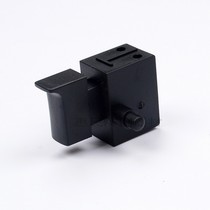 Power tool switch Hand drill switch Angle grinder switch Airplane drill switch 5A switch accessories Switch with