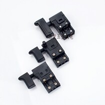 Cloud stone machine switch square head 26 electric hammer shock drilling switch with self-lock switch power tool switch