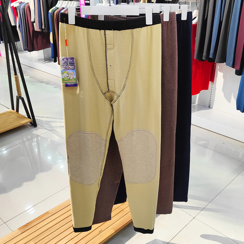 Floras warm pants for men fever Silk Cashmere Winter Tight to base Mao sanitary pants Men gansuede Thickened Magic Pants