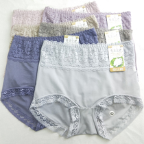  Hi Roland underwear womens ice silk sense of mid-waist thin ultra-thin cotton crotch lace sexy abdomen hip-raising silk underpants
