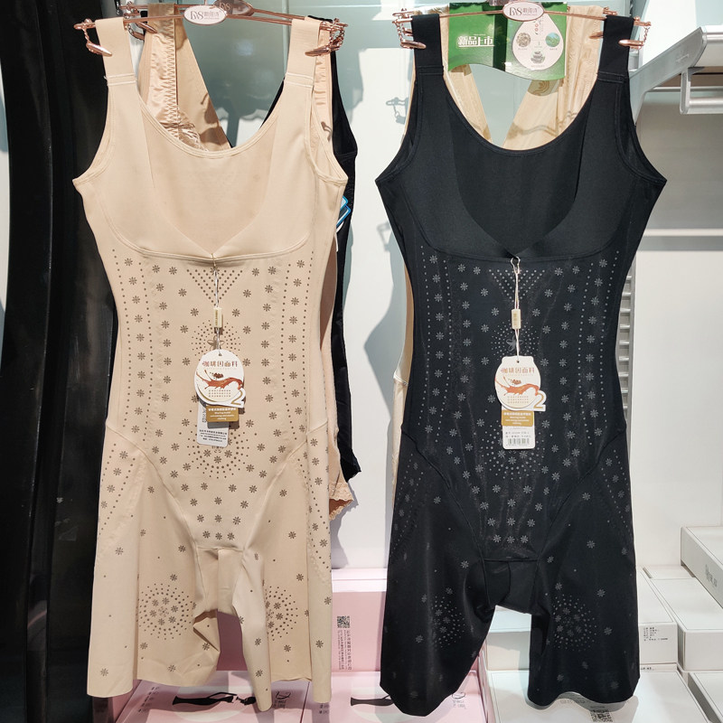 David Poetry Shapewear Women's Summer Harvest Belly Bunches Waist Burnout Fat Shaping Beauty Body Lifting Hip Summer Bouquet Body Slim Fit Slim Fit