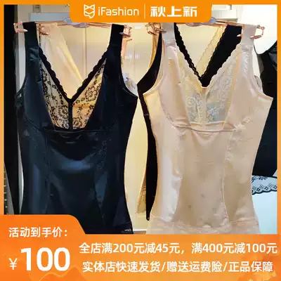 David's poem body-shaped clothing female body shaping summer thin ultra-thin abdomen waist corset chest vest top