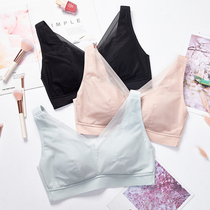 Aideai Amei underwear womens rimless thin section large chest small breasts gathered non-marking vest bra bra