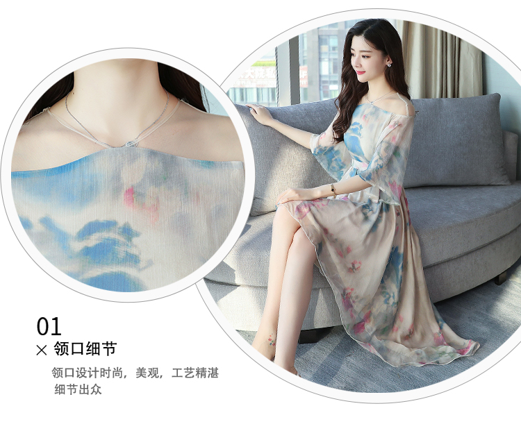 2018 phụ nữ mới mùa xuân thon dài váy voan nữ bảy điểm tay áo váy lưới không đều lệch vai - Váy eo cao 	váy xếp ly eo