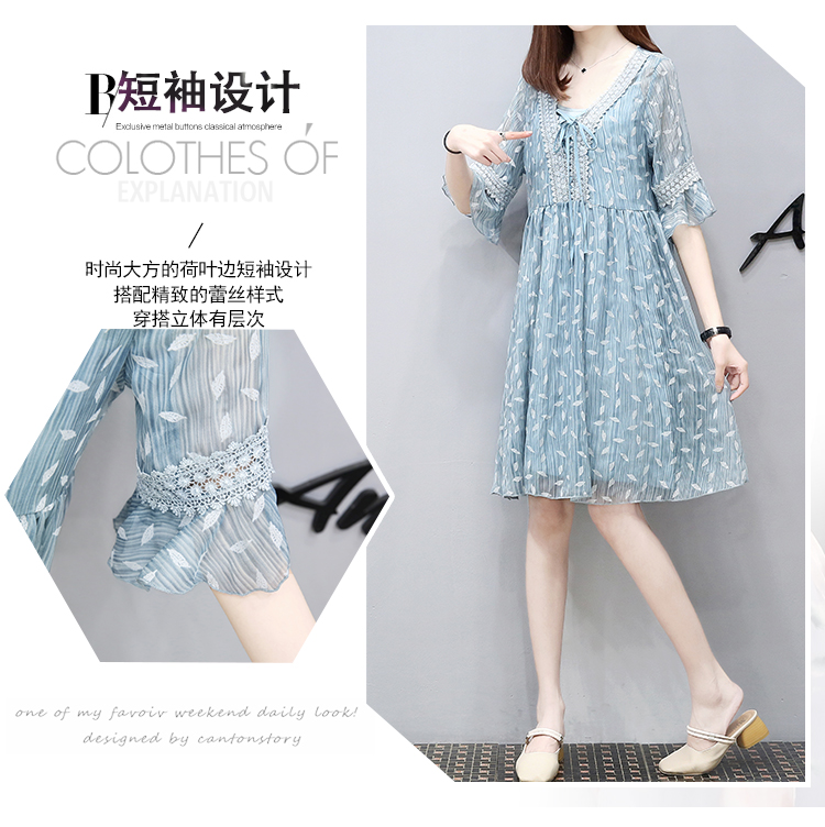 Mùa hè 2018 mới của phụ nữ lỏng lẻo voan búp bê váy size lớn Một từ áo dài nữ mùa hè - Váy eo cao 	váy liền nhún eo	