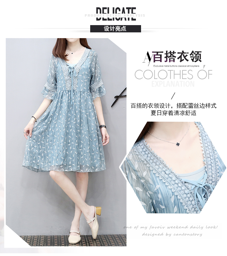 Mùa hè 2018 mới của phụ nữ lỏng lẻo voan búp bê váy size lớn Một từ áo dài nữ mùa hè - Váy eo cao 	váy liền nhún eo	