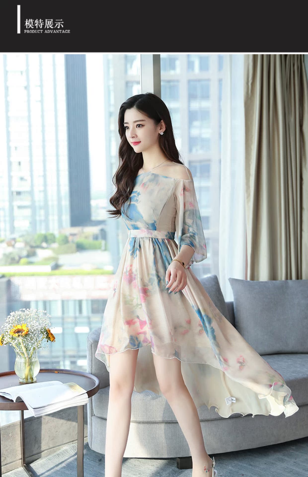 2018 phụ nữ mới mùa xuân thon dài váy voan nữ bảy điểm tay áo váy lưới không đều lệch vai - Váy eo cao 	váy xếp ly eo