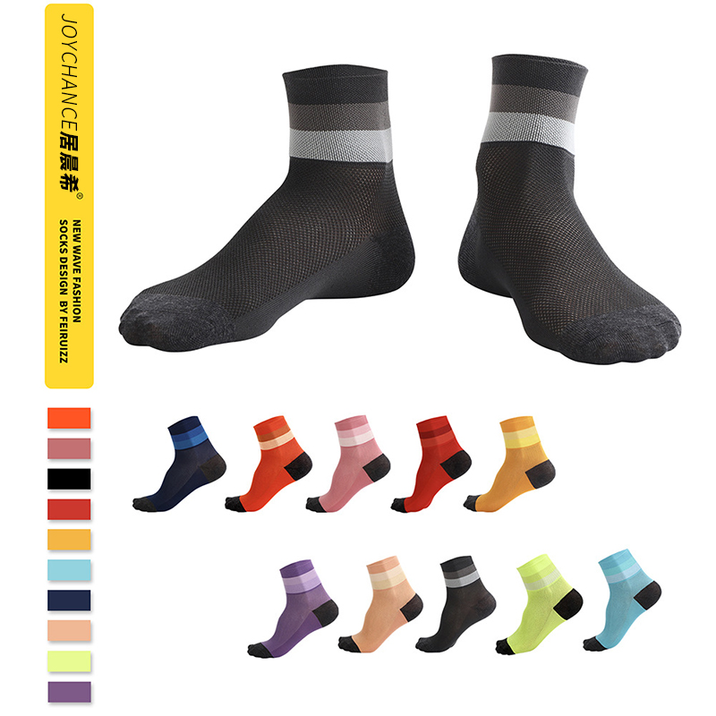 Professional Marathon Sports Running Compression Socks for men and women riding socks Sox speed dry and breathable cross-country running pressure short socks