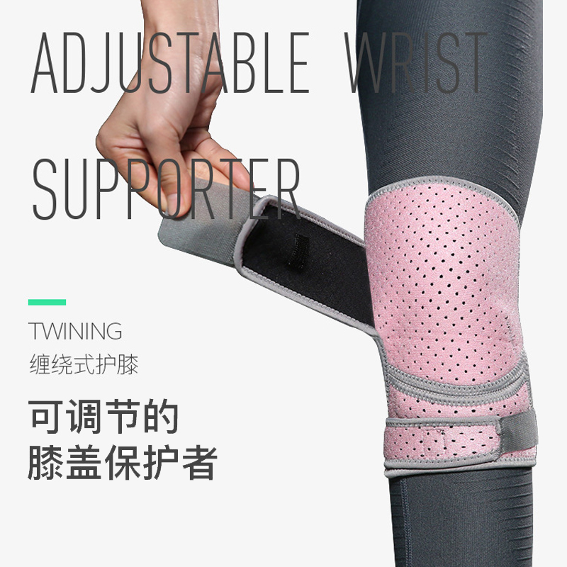 Professional Sports Knee Pads Women Training Running Knee Professional Meniscus Dance Jump Rope Protection Special Joint Fitness