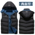Áo vest nam cotton mùa xuân và mùa thu đông giản dị quần áo mới 2018 vest vai áo vest thanh niên Áo vest cotton