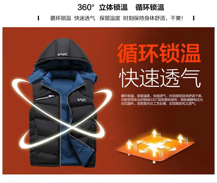 Áo vest nam cotton mùa xuân và mùa thu đông giản dị quần áo mới 2018 vest vai áo vest thanh niên