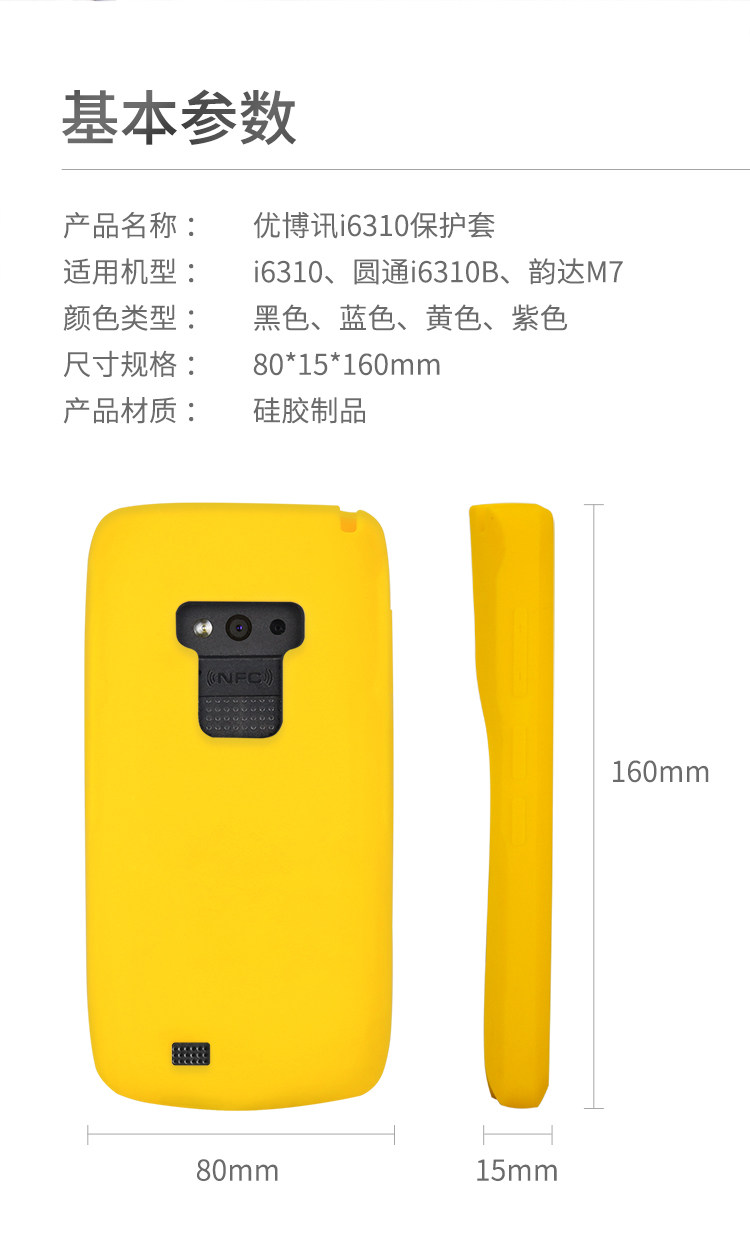 Описание -750_12.jpg