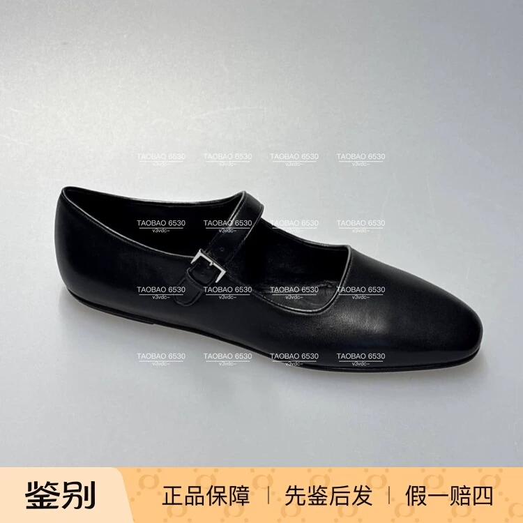 Authentic purchasing agent THE ROW classic Ava Mary Jane flats
