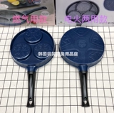 Корейский оригинальный импортный горшок для омлета с тремя отверстиями, пшеничный рисовый камень, антипригарный горшок для яиц, пельменей, керамический мини-яйцо-пашот, бесплатная доставка