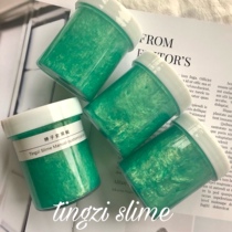 (Polaris) slime pearlescent slime toy mud iceberg mud Plasticine ins with ramen mud