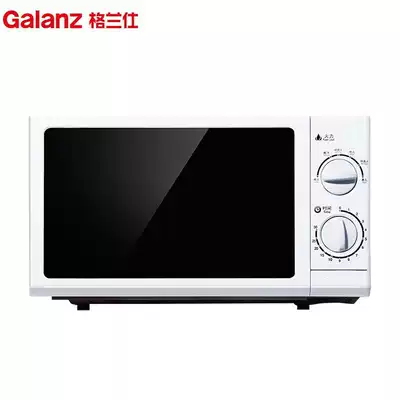 Galanz P70D20N1P-G5 (W0)Microwave oven simple knob mechanical turntable heating