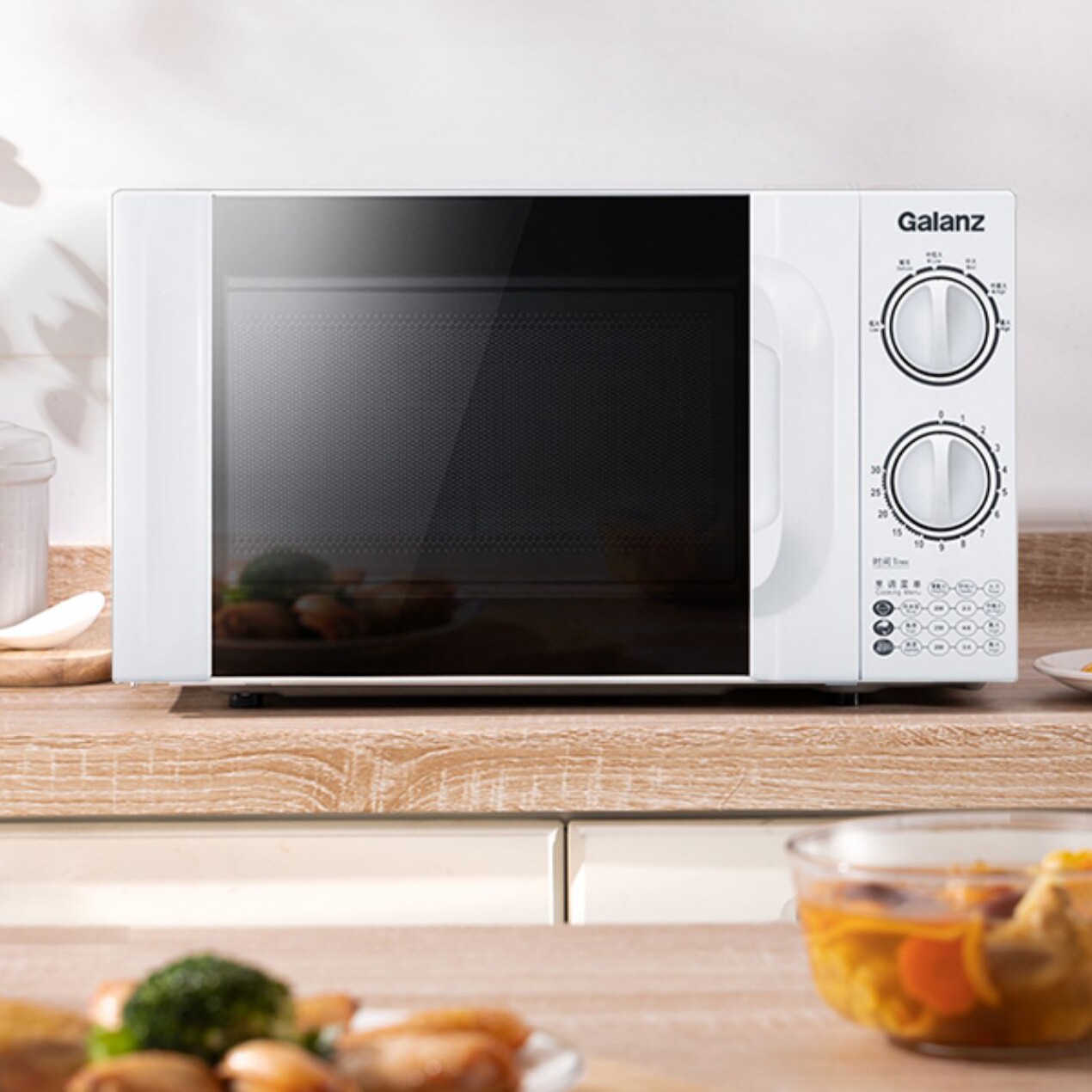 Galanz P70D20TL-D4 microwave oven household precision temperature control six-speed firepower 20 liters