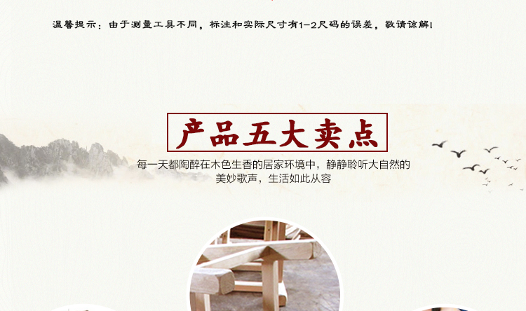 Carbonized chống ăn mòn đồ gỗ ngoài trời ban công sân vườn bia vuông nướng cửa hàng chợ đêm rắn bàn ghế gỗ ghế băng ngoài trời