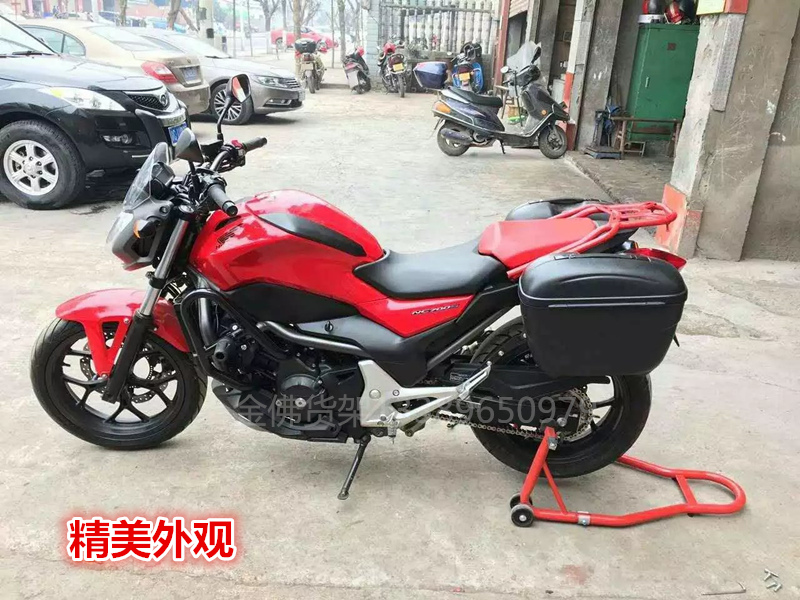 Đuôi xe Honda NC700S Kệ phía sau NC700 Đuôi đơn chuyên dụng Móc treo phía sau Khung phía sau Đuôi sau - Xe máy Sopiler Khung đuôi xe Dream