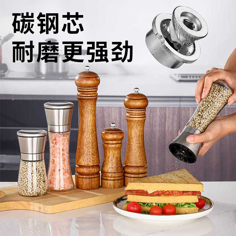 胡椒研磨器大揭秘：厨房必备神器，让你的料理瞬间升级✨