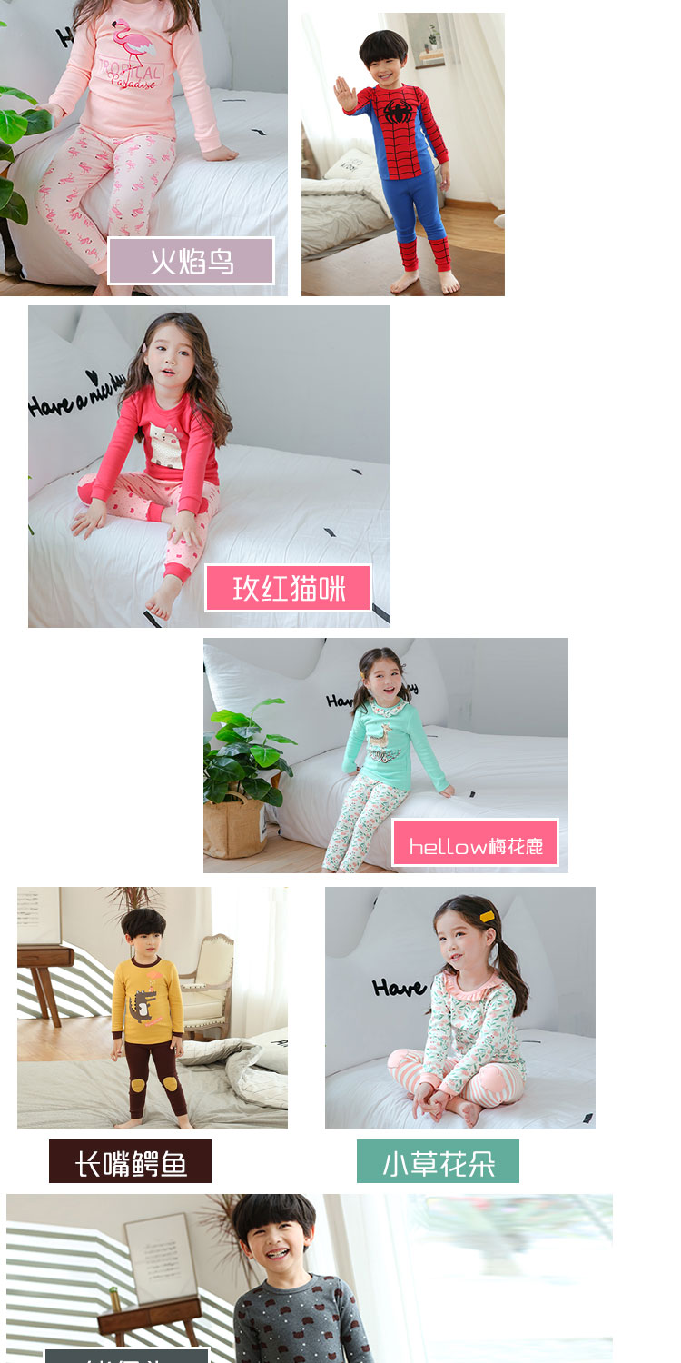 Bộ quần áo mùa thu cho bé trai và bé gái Bộ đồ lót nhiệt trẻ em Hàn Quốc Bộ áo len cotton 3-6 tuổi áo bé trai