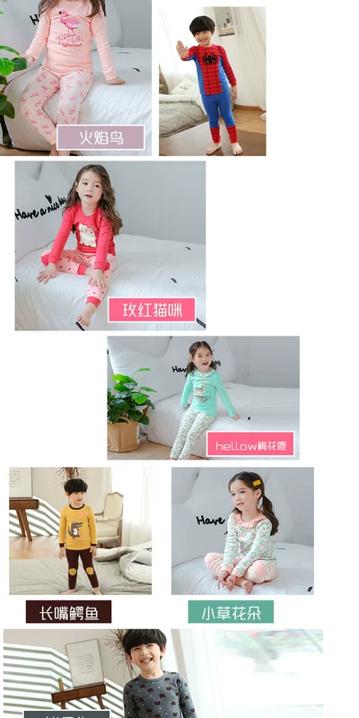 Bộ quần áo mùa thu cho bé trai và bé gái Bộ đồ lót nhiệt trẻ em Hàn Quốc Bộ áo len cotton 3-6 tuổi shop đồ trẻ em