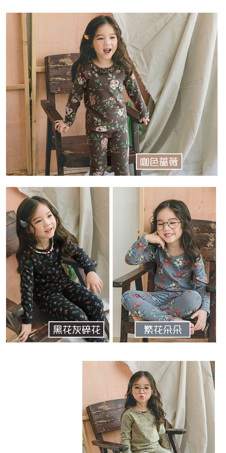 Bộ quần áo mùa thu cho bé trai và bé gái Bộ đồ lót nhiệt trẻ em Hàn Quốc Bộ áo len cotton 3-6 tuổi áo bé trai