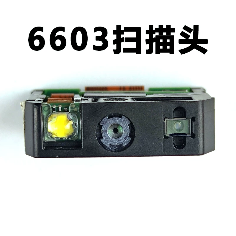 Ханнивел N6603SR W4 102 W3-103 двухмерная сканирующая головка ремонт данных сборщик аксессуары