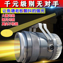 Fishing light laser cannon 12v night fishing light blue high power super bright strong light warm yellow black pit hernia LED wild fishing light