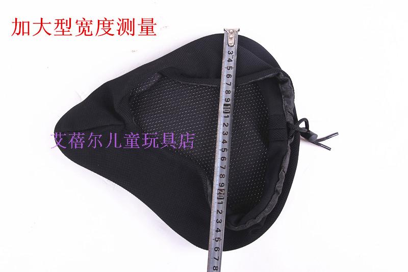 Selle de vélo - Ref 2349900 Image 20