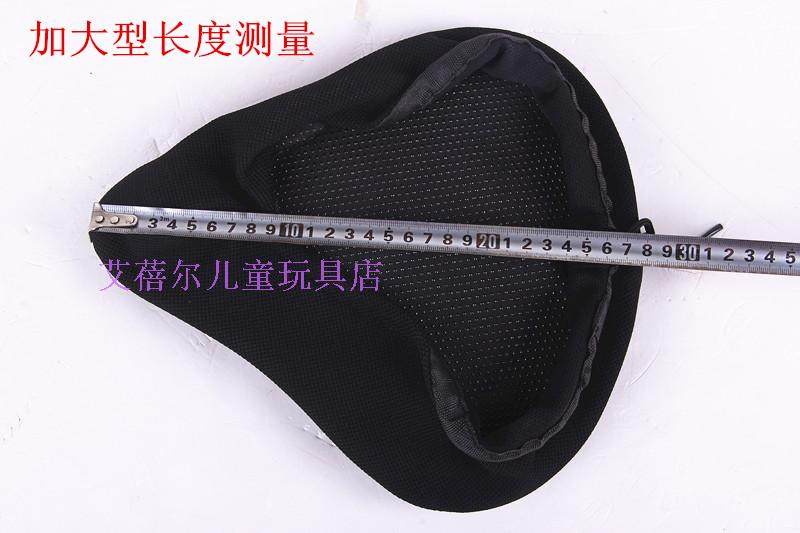 Selle de vélo - Ref 2349900 Image 21