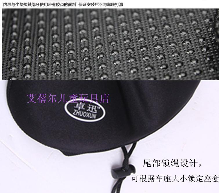 Selle de vélo - Ref 2349900 Image 19