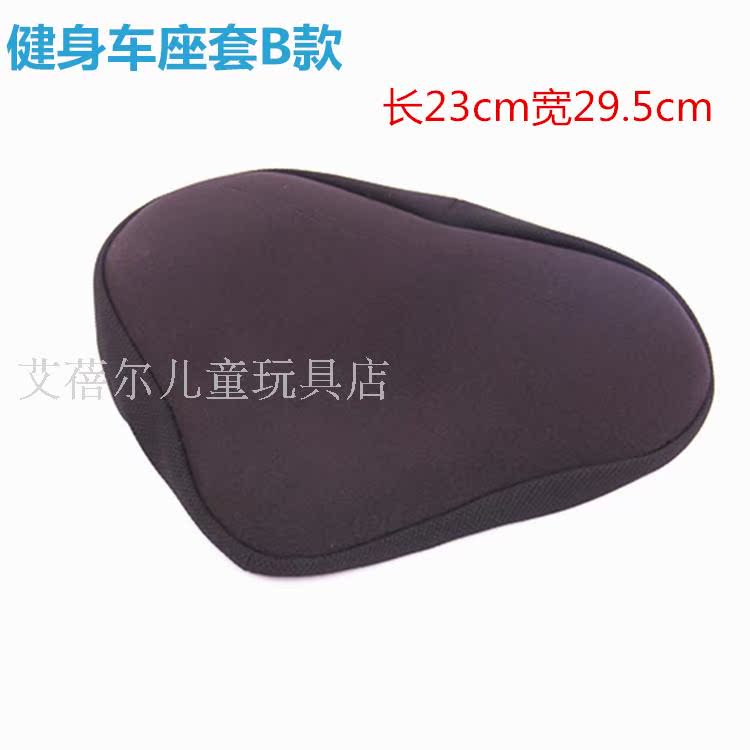 Selle de vélo - Ref 2349900 Image 9