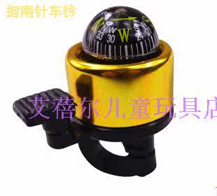 Sonnette de vélo - Ref 1452498 Image 9