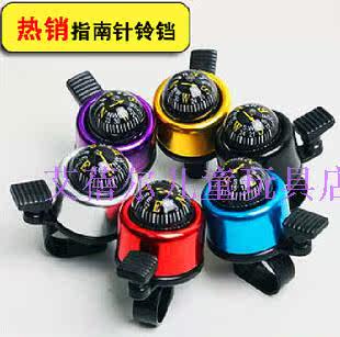 Sonnette de vélo - Ref 1452498 Image 11