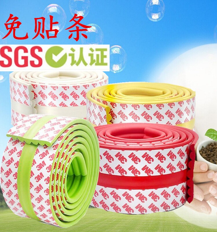 Anti-Collision Strips Home Tea Table Corner Guard Wall Corner Sticker Kindergarten Bedside Table Edge Anti-Collision Strips Soft Thickened Baby Sticker