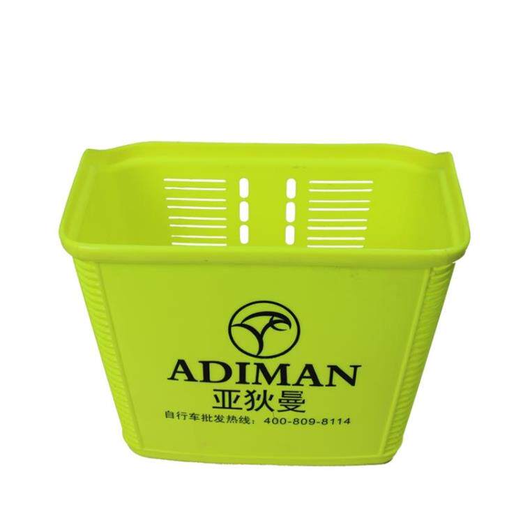 Panier pour vélo en plastique - Ref 2257992 Image 10